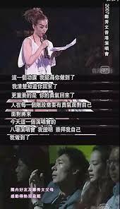 00:00 作者論點不特別 但文字功力不錯論述清晰01:18 失敗的三大原因：思想巨人行動矮子、不接受世界不公平、以弱者標籤威脅世界06:29 前有線新聞部. 6park Com éƒ'ç§€æ–‡è‡ªå° é•¿å¹³å…¬ä¸» èŽ· å¥½å¹³å¦‚æ½®