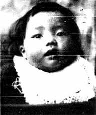 Chinese-Canadian and Indigenous births at Rock Creek