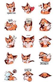 Kind of a mix between both! 30 Best Cute Fox Drawing Ideas In 2021 Fox Drawing Cute Fox Fox Art