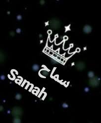 3 نوفمبر، 2019 الساعة 9:38 م. Ø³Ù…Ø§Ø­ Ø¨Ø§Ù„Ø§Ù†Ø¬Ù„ÙŠØ²ÙŠ