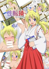 三日月ネコ 作者 - エロ漫画 momon:GA（モモンガッ!!）