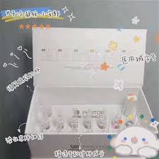蜗蜗小安瓶知它的作用是什么 主要是快速让肌肤恢复最佳状态安瓶强大的修护能力能够瞬间给予皮肤深层修护补充充足水分使皮肤更加光滑细腻 toy chest decor home decor