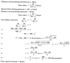 Quadratic Equations Chapter Wise Important Questions Class 10 Mathematics Cbse Tuts Quadraticequationclass1 Quadratics Quadratic Equation Solving Equations