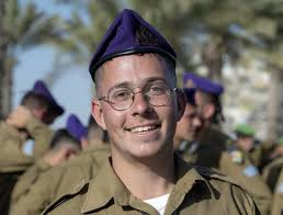 Sergeant Ron Epstein Menesher, fell in battle • The funeral will take place  today, Friday 22/11/24