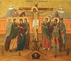 Cred că vei veni să judeci vii şi morţii şi toţi vor sta întru a lor rânduială: Acatistul Patimilor Domnului Nostru Iisus Hristos ComunitÄÅ£ile Ortodoxe Moldovenesti Din Eparhia Corsunului