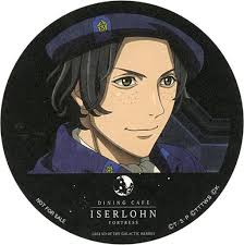 In the legend of the galactic heroes, after the free planet alliance captured the iserlohn fortress, fpa was in superior position to dictate the peace to galactic empire. Dusty Attenborough Limited Coaster Legend Of The Galactic Heroes Die Neue These Dining Cafe Iserlohn Fortress Theater Show Fair Coupon Present Campaign Goods Accessories Suruga Ya Com