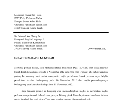 Contoh Surat Rasmi Tidak Hadir Ke Kelas Uitm Nice Info E