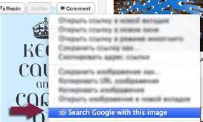 Use Google S Reverse Image Search Or Tineye Com To Find The Original Source Of An Image Or T Google Reverse Image Search Reverse Image Search Image Search Tool