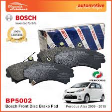 We provide 3 major types of products: Perodua Alza Car Year 2009 To 2015 Front Wheel Disc Brake Pad Bosch Front Brake Pad Bp5200 Dinamik Autohaus Malaysia Auto Spare Parts Accessories Shop
