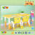 Diy Kids Desk Ideas
