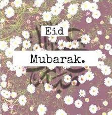 The word eid mubarak is a benevolent greeting ‍sentence. Eid Card