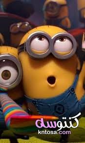 شخصيات كرتونية للبنات خلفيات كرتون ديزني اجمل الصور كرتون اشكال كرتون Kntosa Com 09 19 156 Snapchat Spectacles Minions Character