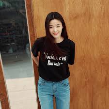 Lee min ho is a south korean actor, singer, and model currently represented by mym entertainment. Jun Ji Hyun South Korean Actress 25 Dreampirates