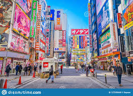 Mientras en españa, europa y en muchas otras zonas del mundo se empezaban a tomar. Akihabara Tokio Japon Foto De Archivo Editorial Imagen De Almacenes 127255448