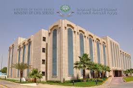 بنابراین انتخاب آنها ایمن تر است. Ù†Ø¸Ø§Ù… Ø¬Ø¯Ø§Ø±Ø© ÙˆØ¯ÙˆØ±Ù‡ ÙÙŠ Ø®Ø¯Ù…Ø© Ø§Ù„Ø®Ø±ÙŠØ¬ÙŠÙ† ÙˆØ§Ù„Ø®Ø±ÙŠØ¬Ø§Øª ÙÙŠ Ø§Ù„Ø³Ø¹ÙˆØ¯ÙŠØ© Ù…Ø¬Ù„Ø© Ø³ÙŠØ¯ØªÙŠ