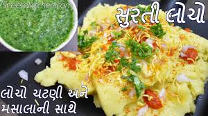 The monaco biscuit serve as the base of this tokri and are topped with chilli sauce, grated cheese, onion and tomato slices and chaat masala. àª® àª¨ àª• àª¬ àª¸ àª• àªŸ àª¨ àªšàªŸàªªàªŸ àªš àªŸ Cheesy Monaco Bites Monaco Biscuit Chaat Monaco Biscuit Toppings Youtube