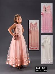 Seker Pembe Kiz Cocuk Uzun Abiye Gelinlik Gelinlik The Dress Nedime Giysileri