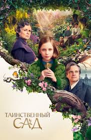 Filmy Dlya Vsej Semi Smotret Semejnye Filmy Onlajn Besplatno V Horoshem Kachestve