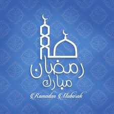 Maybe you would like to learn more about one of these? Free Vector Ramadan Mubarak Card On Blue Pattern Background
