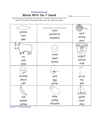There are 985 words beginning with y: Letter Y Alphabet Activities At Enchantedlearning Com