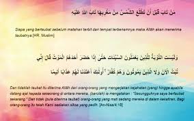 Jumlah rakaat shalat taubat ada 2 rakaat, cara melakasanakan shalat taubat sama seperti shalat. Panduan Dan Cara Solat Sunat Taubat Iluminasi