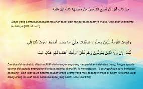 Boleh juga dilakukan sehingga 6 rakaat dengan setiap 2 rakaat diberi salam. Panduan Dan Cara Solat Sunat Taubat Iluminasi