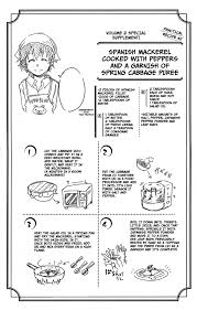 Food Wars Recipes Sevac Southeastern Virginia Anime Community War Recipe Food Wars Spanish Mackerel