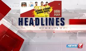 Watch Live News7 Tamil In India Bno News News7 is a tamil infotainment tv channel having wide array of programs. watch live news7 tamil in india bno news