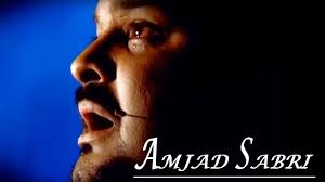 Famous Qawwali And Kalam Of Amjad Sabri Youtube