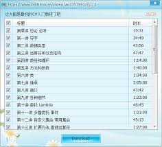 如何下载Bilibili视频列表？ - CR-部落