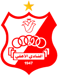 Al ahly 1907 logo, al ahly sc caf champions league zamalek sc egyptian premier league egypt national football team, egypt logo, emblem, label png. Fajl Fc Al Ahly Benghazi Logo Png Vikipediya