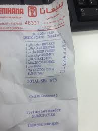 2 Adults 3 Children Picture Of Benihana Riyadh Tripadvisor