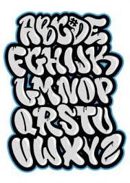 Graffiti Fonts Bubble Free Vector Eps Cdr Ai Svg Vector Illustration Graphic Art