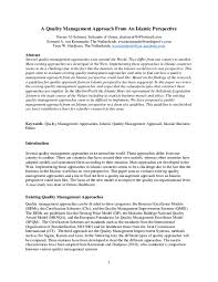 We have proposed a quality management approach from an islamic perspective in a form of a guideline. Pdf A Quality Management Approach From An Islamic Perspective Everard Van Kemenade Academia Edu