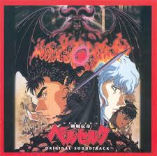 Pin By Osbornekoda On Berserk Berserk Berserk Anime 1997 Anime