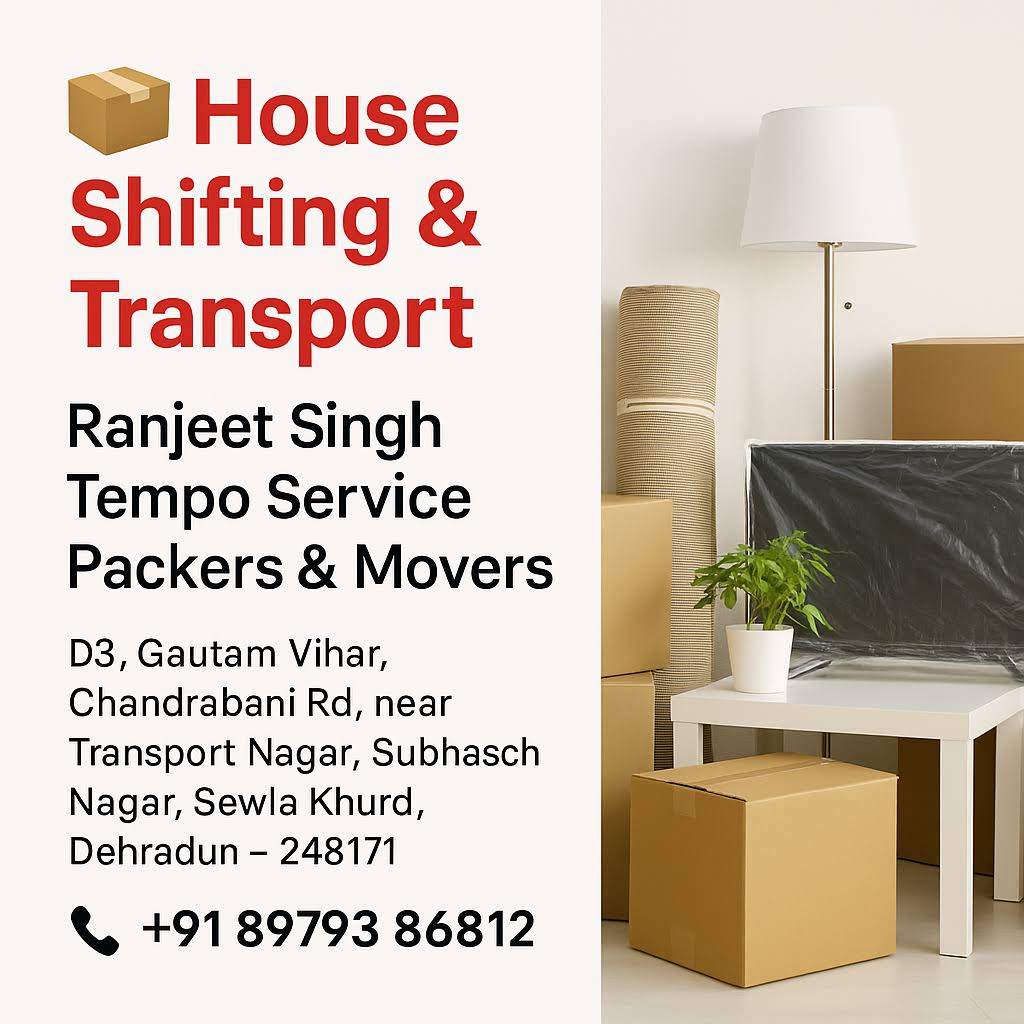 Product Name: Best House Shifting Services in Dehradun product image