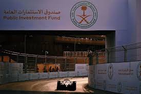 A sinistra il principe ereditario mohammed bin salman, a . Fondo Pif Chi Sono I Sauditi Interessati All Inter