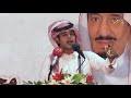دَوْلَةُ الْكُوَيْت)؛ هي دولة عربية تقع في الشرق الأوسط من جنوب غرب القارة الآسيوية، وتحديدًا في الركن الشمالي الغربي للخليج العربي الذي يحدها من الشرق، حيث يحدها من الشمال والغرب جمهورية العراق ومن. Ø³Ù„Ø·Ø§Ù† Ø§Ù„Ø¯ÙˆØ³Ø±ÙŠ Ø´Ø§Ø¹Ø± Ø§Ù„Ù…Ù„ÙŠÙˆÙ† Mp3