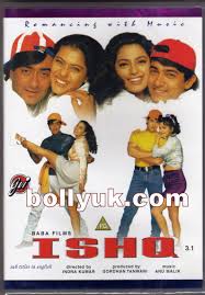 Image result for film(Ishq)(1997)