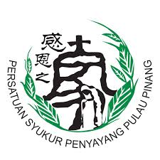Proudly serving our citizens since 2010! Simplygiving Online Fundraising Crowdfunding Across Asia