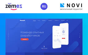 Maybe you would like to learn more about one of these? Metasoft Modelo De Site Html Ru Pronto Para Uso Da Empresa De Software