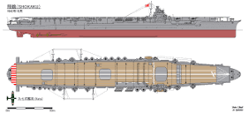 File:Fig of japanese aircraft carrier Shokaku in 1942.gif - Wikipedia