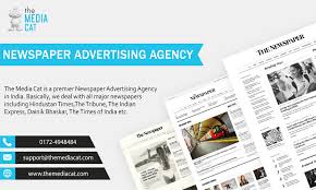 Advertise Your Business Products And Services With The Most Reading Newspapers The Media Cat Is The Perfect Newspaper Advertisement Advertising Display Ads