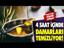 Mucize Besin Olarak Aniliyor Kan Ve Damarlari Temizliyor Youtube Saglikli Icecekler Dogal Saglik Saglikli