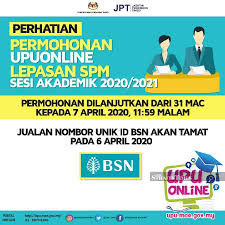 Laman pendaratan ke portal rasmi bahagian pengurusan kemasukan pelajar (upu) untuk mendapatkan maklumat terkini berkaitan permohonan online ke ipta lepasan spm, stpm, matrikulasi, stam. Upu Deadline For Spm Leavers Extended To April 7