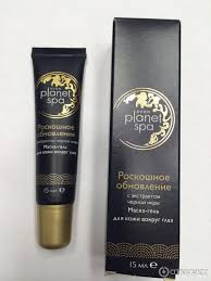 Avon Planet Spa роскошное обновление с экстрактом черной икры цена Otzyv O Maska Gel Dlya Kozhi Vokrug Glaz Avon Planet Spa Roskoshnoe Obnovlenie S Ekstraktom Chernoj Ikry Navernoe Kuplyu Eshe