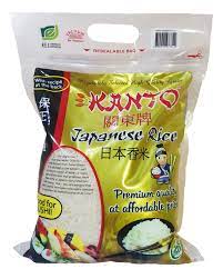 If you enjoy making sushi at home, then you've probably been searching for the right rice. Kanto Japanese Rice 5kg Long Grains Lazada Ph