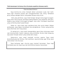Lohi nestare january 17, 2020. Karangan Cita Cita Saya