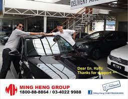 Located at lot 3280, batu 3 1/2, jalan genting kelang, 53300 setapak, kl. Ming Heng Motor Sdn Bhd Carkaki My