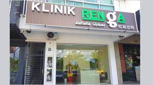 Jalan permas 10, bandar baru permas jaya, 81750, johor. Klinik Renga Posts Facebook